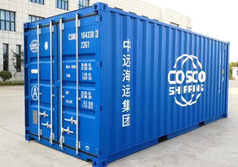 绿园20尺全新集装箱出售